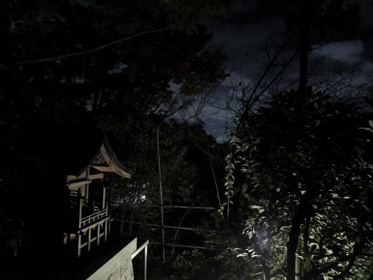 Ryokan Inn Yoshida-Sanso Kyoto Bagian luar foto