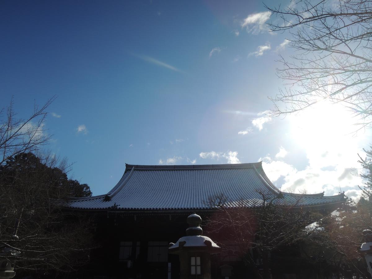 Ryokan Inn Yoshida-Sanso Kyoto Bagian luar foto